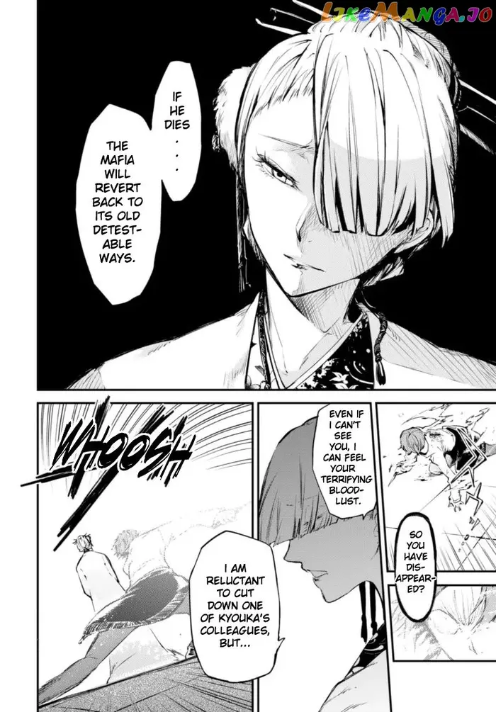 Bungou Stray Dogs Chapter 48 image 26_optimized